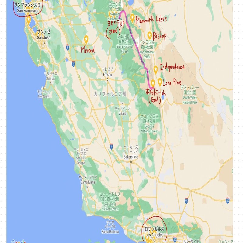記録】JMT 歩いたルートまとめ｜おはぎ＊旅トレイル運営
