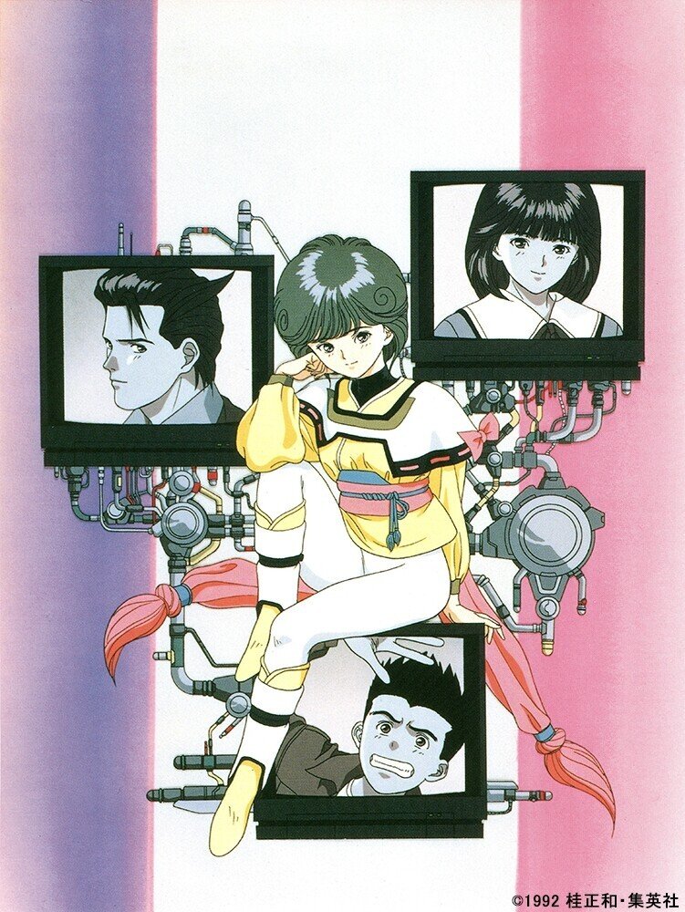 電影少女 VIDEO GIRL AI ビデオガール 桂正和 B2ポスター 後藤隆幸アニメーター業40th Art Gallery『電影少女 VIDEO-GIRL