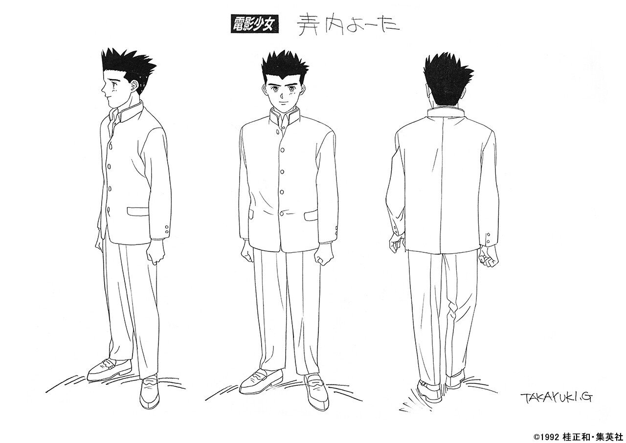 後藤隆幸アニメーター業40th Art Gallery 電影少女 Video Girl Ai 編 I G Note はじめました Note 後藤隆幸アニメーター業40th Art Gallery 電影少女 Video Girl Ai 編 I G Note はじめました Note