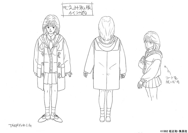 後藤隆幸アニメーター業40th Art Gallery 電影少女 Video Girl Ai 編 I G Note はじめました Note
