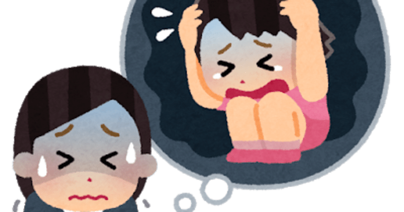 うつ 走馬灯のようにフラッシュバック Hatomame Note