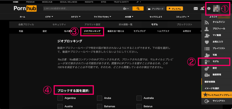 スクリーンショット 2021-01-19 17.18.44