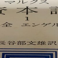 古代ギリシャ語とラテン語とフランス語を学びたい 古代ギリシャ語とラテン語は一応 大学で習ったけど ドイツ語と英語は独自にやれる 源薫 Note