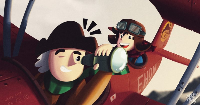 イラストレーターの海外活動をサポートする イラスト コロンブス 絵本コロンブス Note イラストレーターの海外活動をサポートする イラスト コロンブス 絵本コロンブス Note
