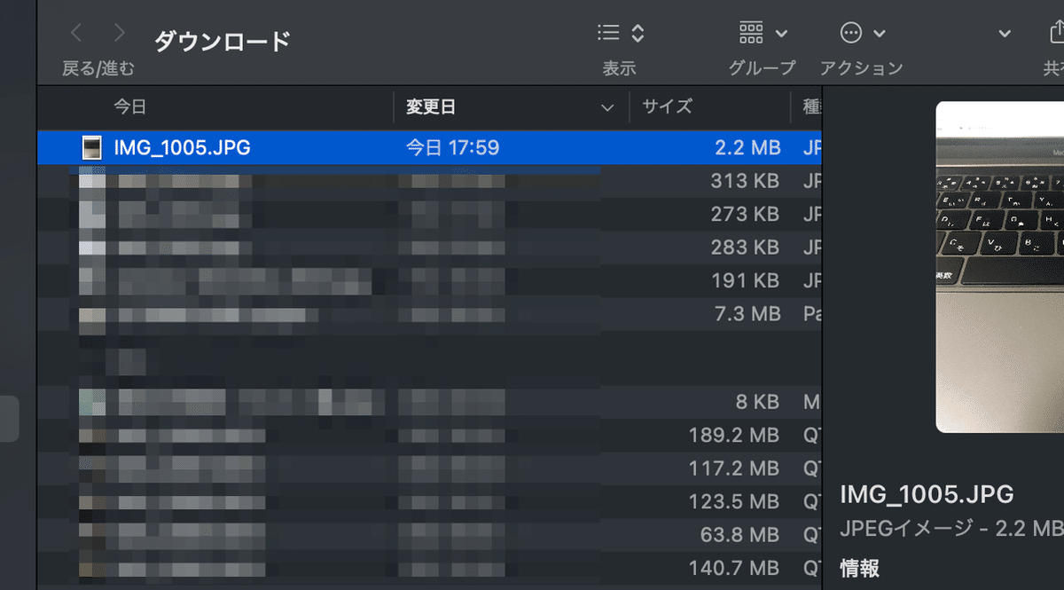 スクリーンショット_2021-01-19_18_00_57