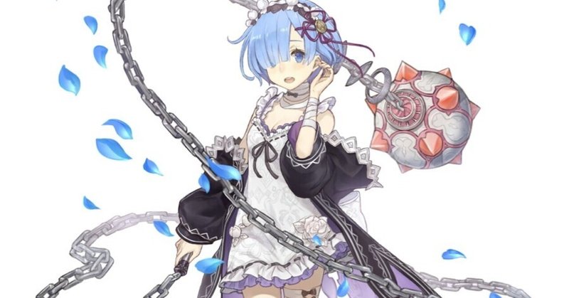 リゼロ レム 白猫プロジェクト シノアリスコラボ姿 コスプレ衣装 人気発売中 Cosciao Note リゼロ レム 白猫プロジェクト シノアリスコラボ姿 コスプレ衣装 人気発売中 Cosciao Note