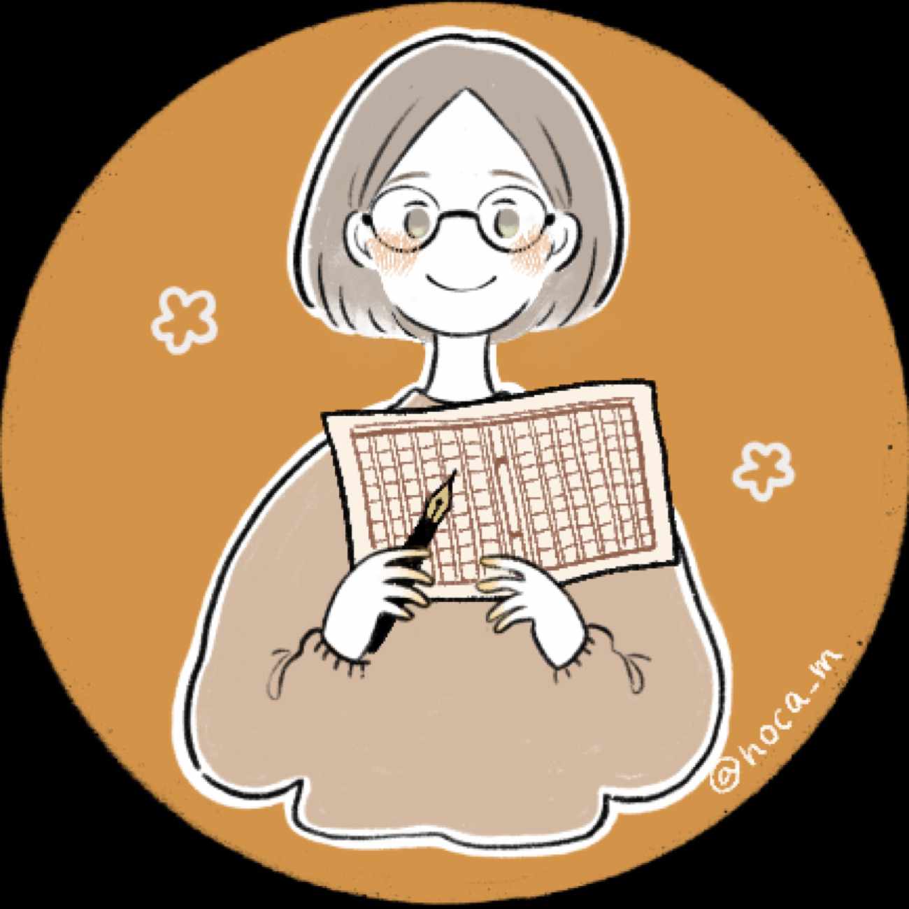 思い出のマーニーを観た 久しぶりに 久子さんがマーニー を語る台詞の中の 寂しい人だったけれど いつも一生懸命生きていたわ 幸せになろうといつも前を見ていた の台詞に じわっときた マーニー の生き方に想 結咲こはる すーちゃん Note