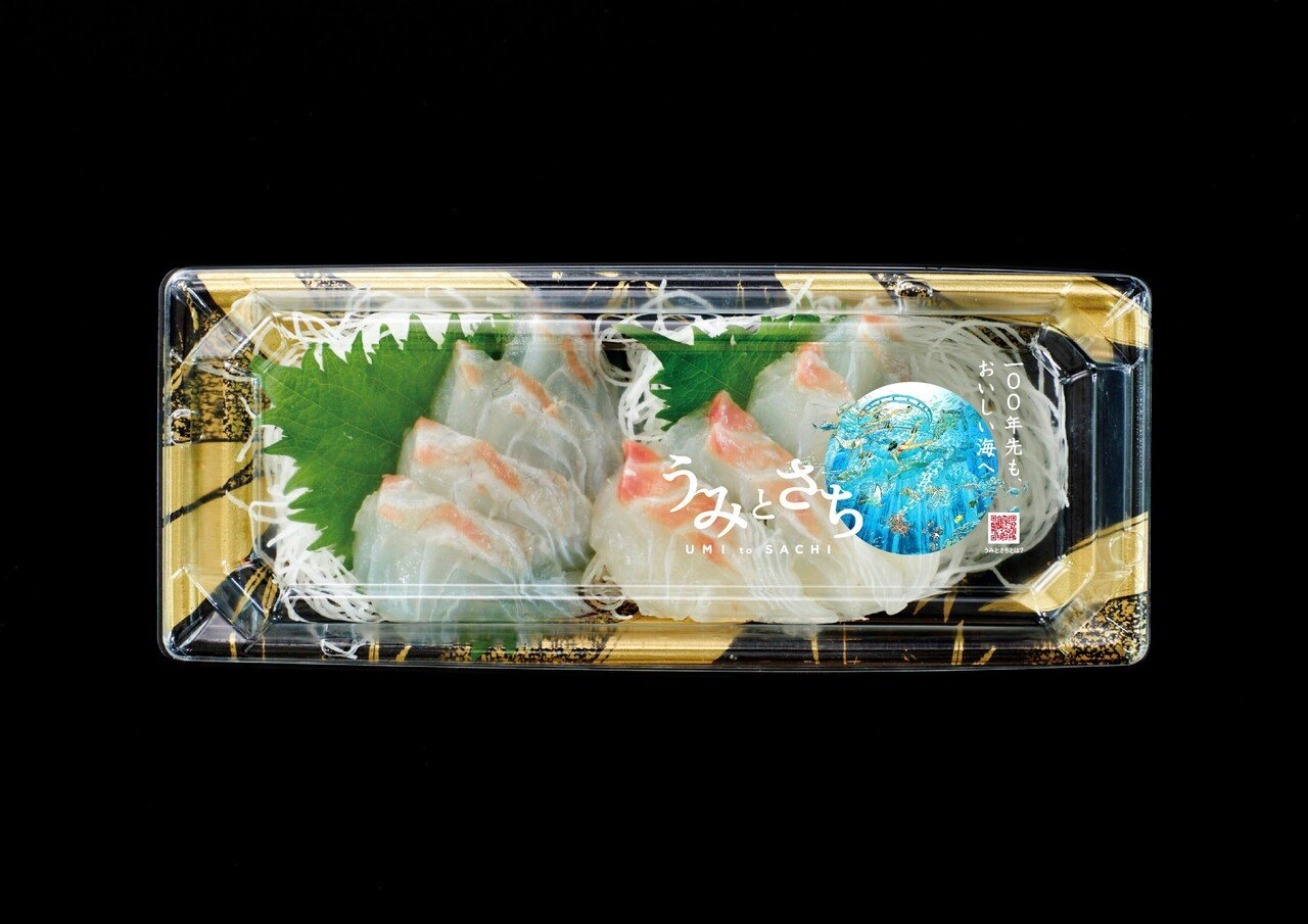 うみとさち」パートナーのご紹介Vol.3】海の多様性を描く漫画家｜うみ