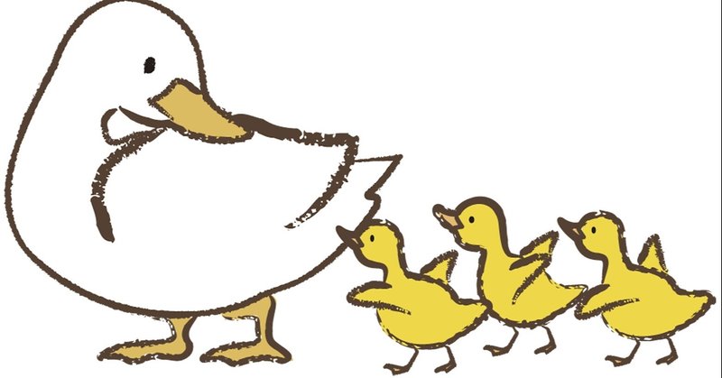 愚鈍な味方は有能な敵より恐ろしい でも 有能な人 と 無能な人 は環境次第で簡単に入れ変わる かしま ヘルシーな働き方 note