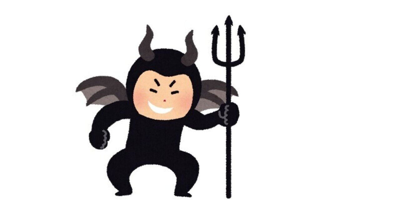 Eスポ笑百科 第二話 協会 ってそんなに 悪 なの 山岡 Note