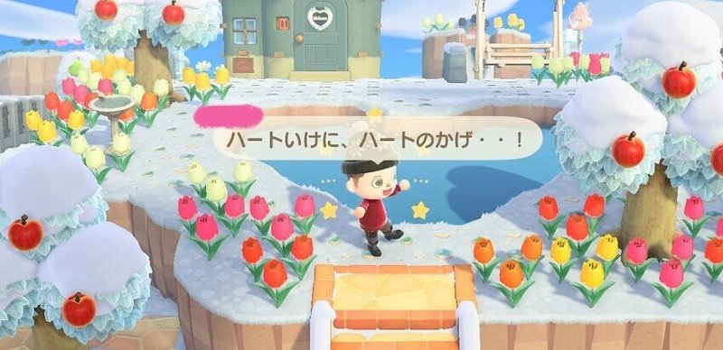 あつ森29 大好き釣り場 ぞんび Note