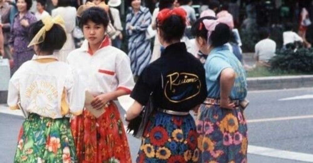 80年代の日本ロックシーンを辿る旅ver.1 / 地方から東京へ、上京物語 / 映画「ラストソング」にみる実情