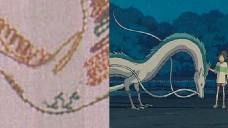 深読み 千と千尋の神隠し なぜ宮崎駿監督は国道号線を国道21号線にすり替えたのか 第317話 深読み探偵 岡江 門 おかえもん Note