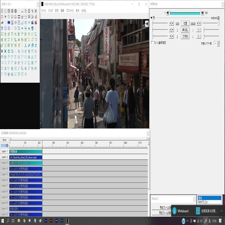 Aviutl講座 そのvhsエフェクト 本物 ですか 配布あり 絹松 Note