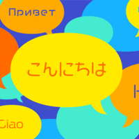足の裏に砂利が入ってた ゆず林檎 Note