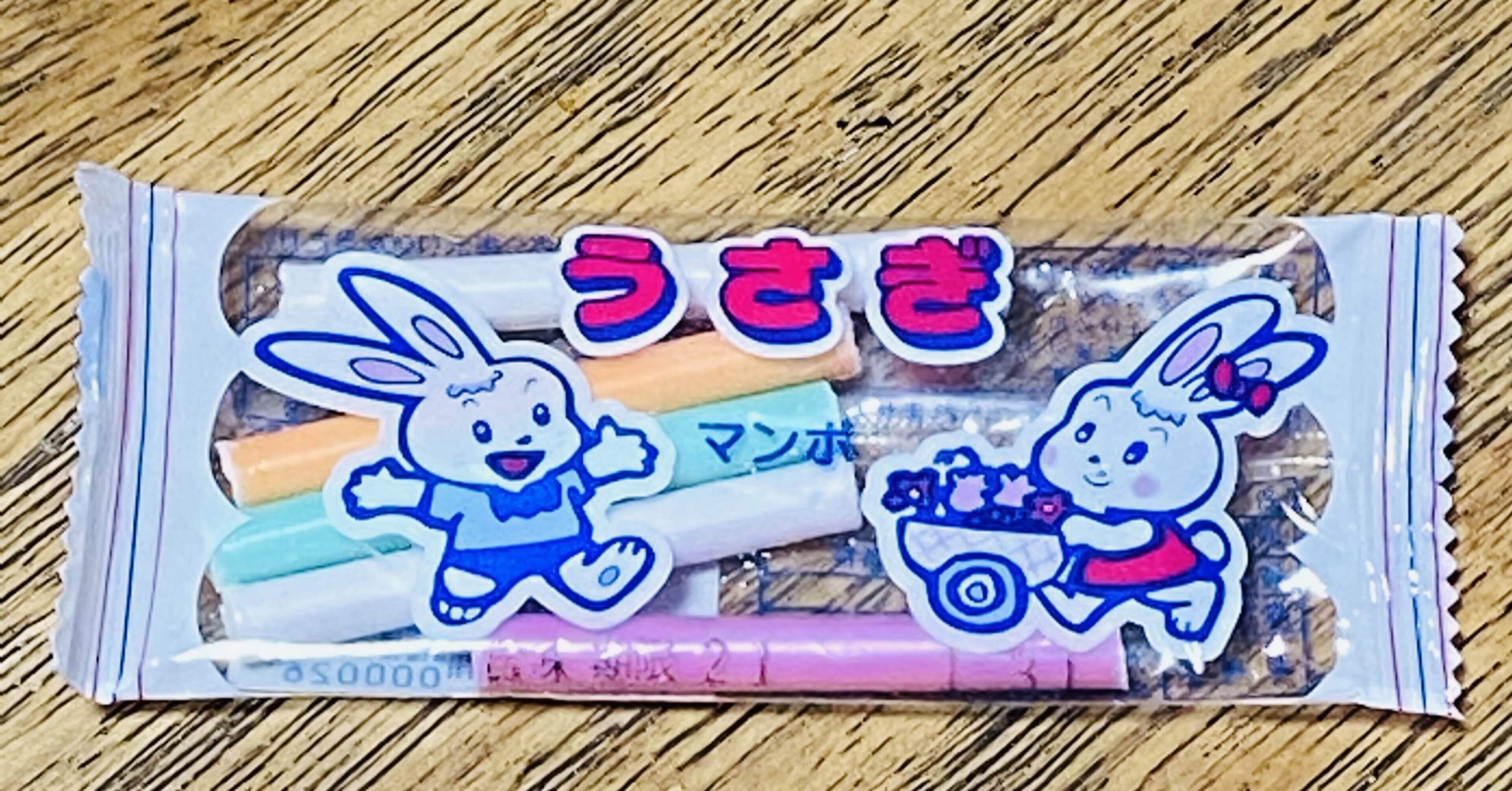 鳩おばさんの駄菓子屋日記 マンボ菓子 鳩 頭巾 Note 鳩おばさんの駄菓子屋日記 マンボ菓子 鳩 頭巾 Note