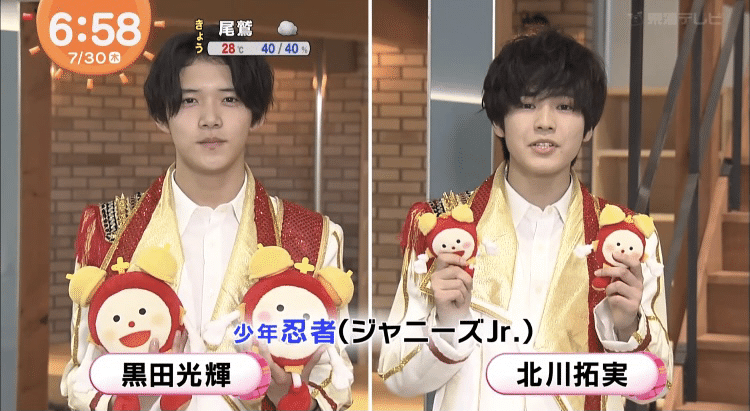 16歳のくろだくんの好きなところ16個｜さんちゃん