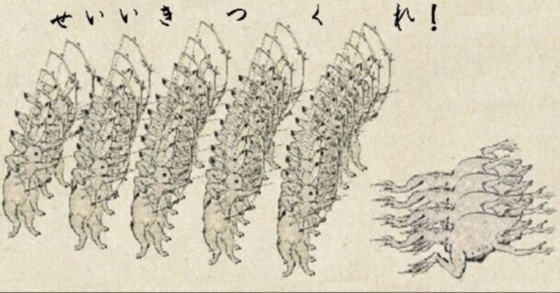 21年東北楽天ゴールデンイーグルス開幕スタメンを 若手厨 の視点で妄想してみた Ltfrankc Note