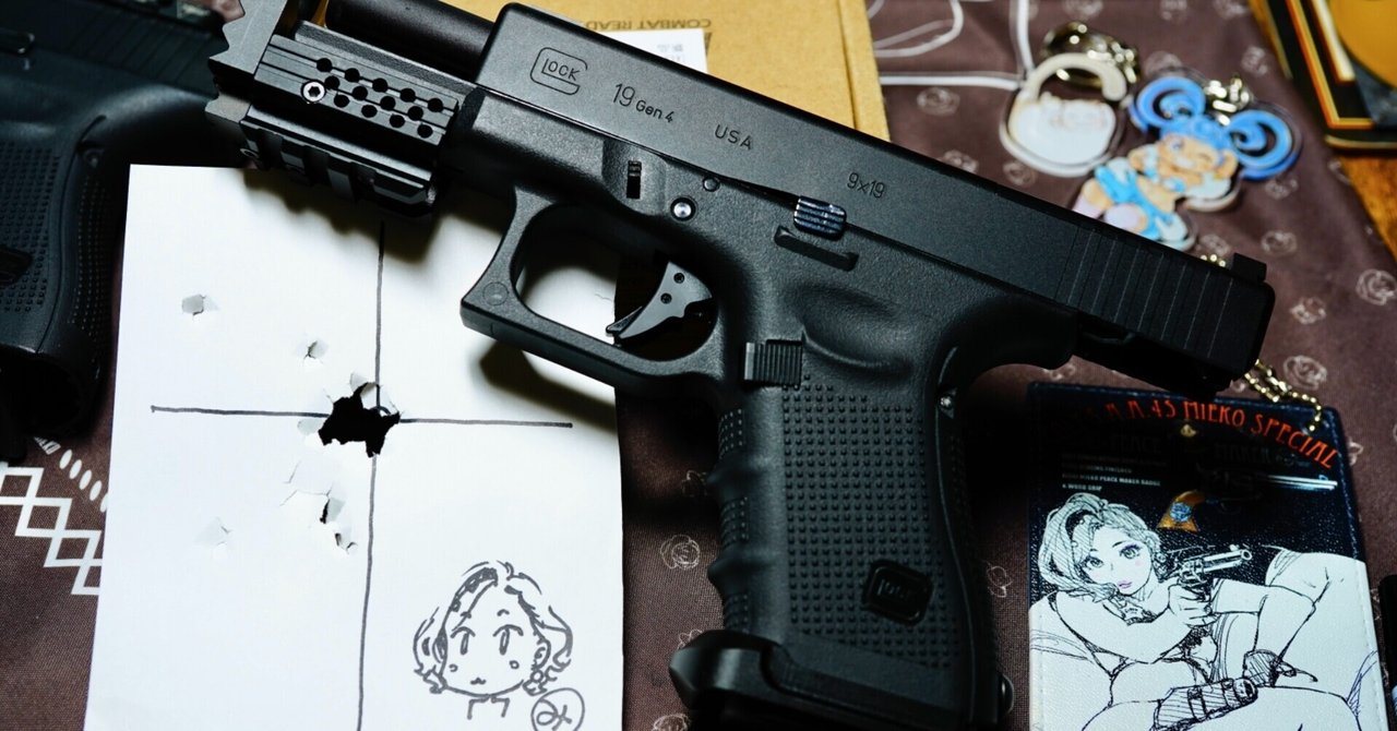 Glock 19 エアガン ブラック 2マガジン付き 早い者勝ち！！おまけ付き Glock 19 エアガン ブラック 2マガジン付き 早い者勝ち