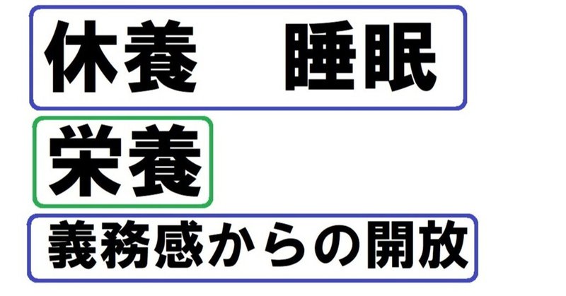 ベスト ダイエット やる気 画像 ダイエット やる気 画像 日本人 ベスト ダイエット やる気 画像 ダイエット やる気 画像 日本人