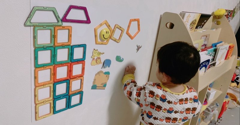 我が子と一緒に遊び場作り 1歳3ヶ月の子育て日記 あゆもと まつり Note 我が子と一緒に遊び場作り 1歳3ヶ月の子育て日記 あゆもと まつり Note