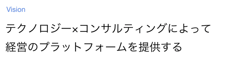 スクリーンショット 2021-01-19 22.07.47