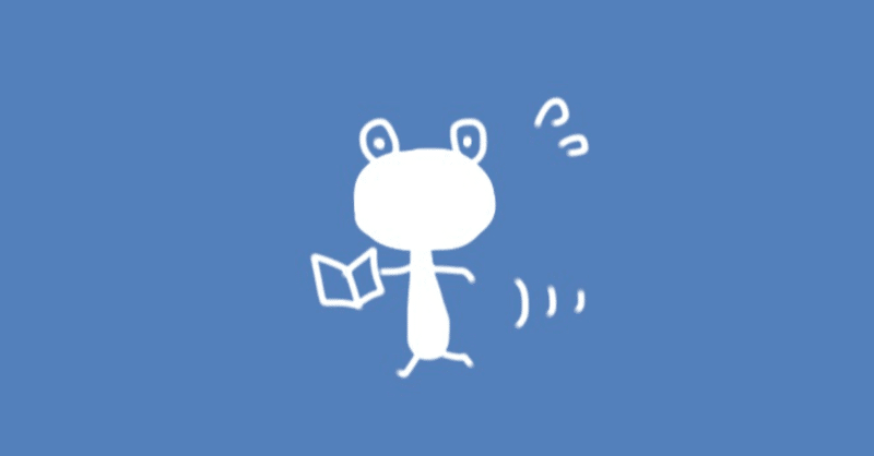 プチnote 株式会社mog ママ お仕事頑張って は5年で解散します おかさえこ Note