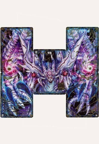 混ぜるな】新型！黒緑ループ型オカルトアンダケイン【危険】｜木村あしえ