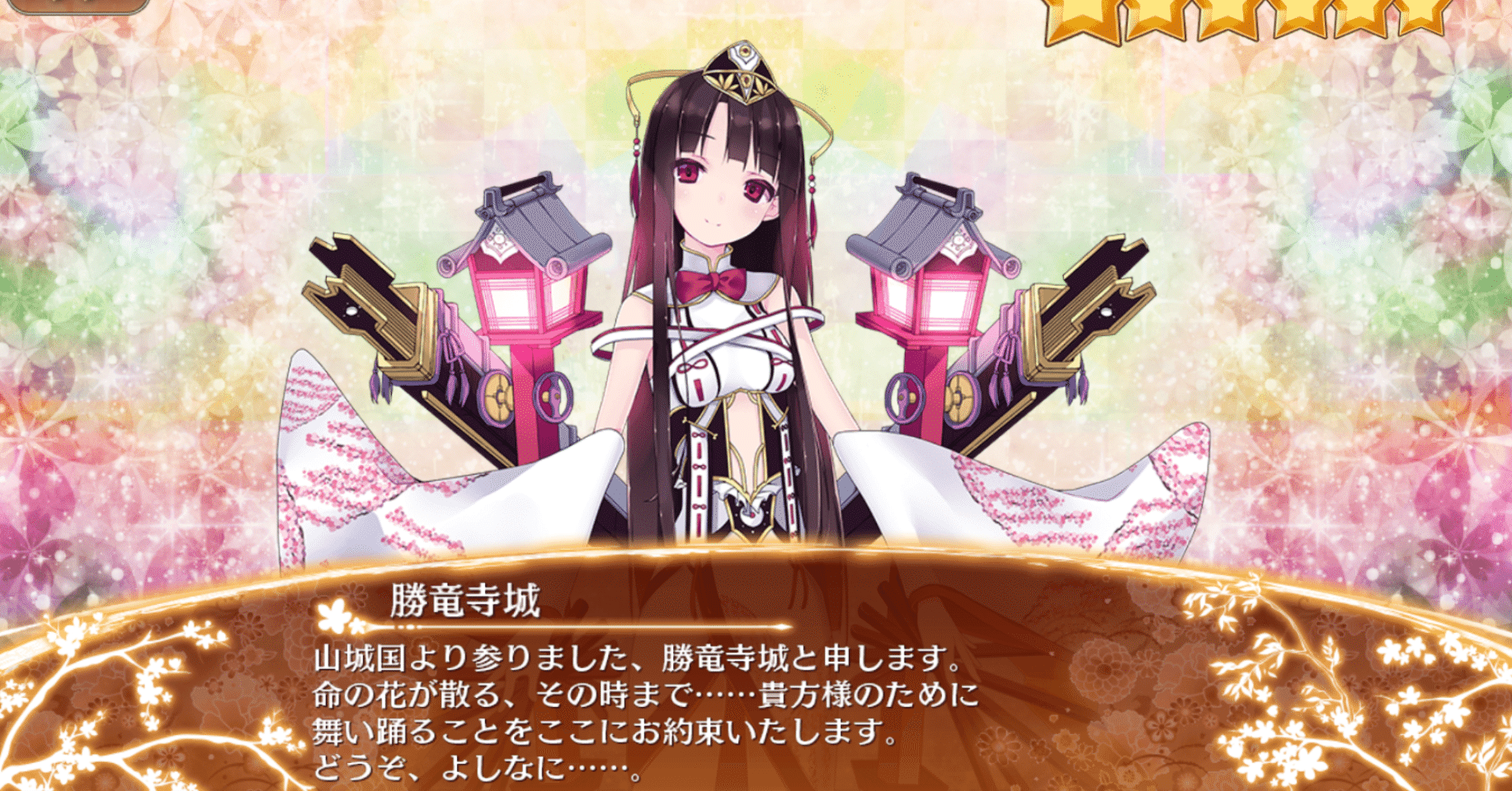 雑記part95 21 01 26 蒼風 Note 雑記part95 21 01 26 蒼風 Note
