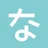 nashimochi