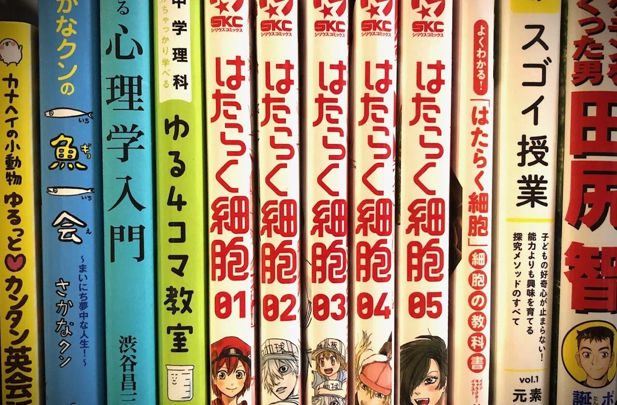 画像2