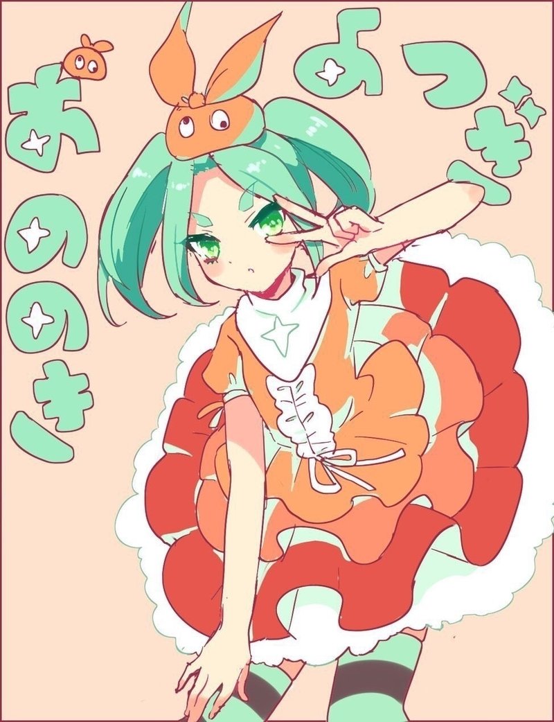 色々 Poyonpi Note 色々 Poyonpi Note