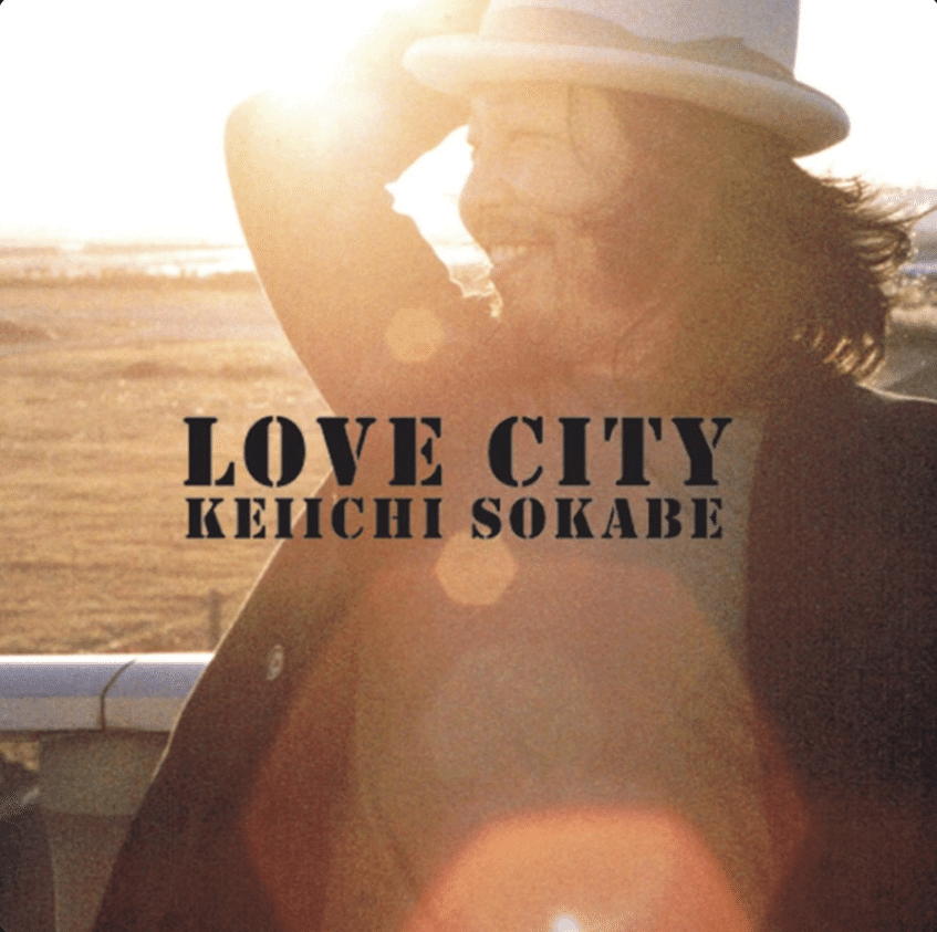 曽我部恵一 The Best Of Keiichi Sokabe 完売レコード 曽我部恵一 『The Best Of Keiichi Sokabe -The Rose Years 2004