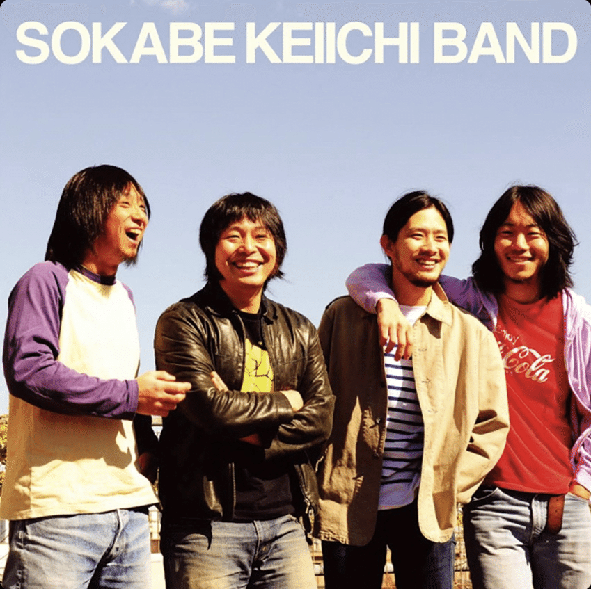 曽我部恵一BAND プレゼント Amazon.co.jp: プレゼント: ミュージック