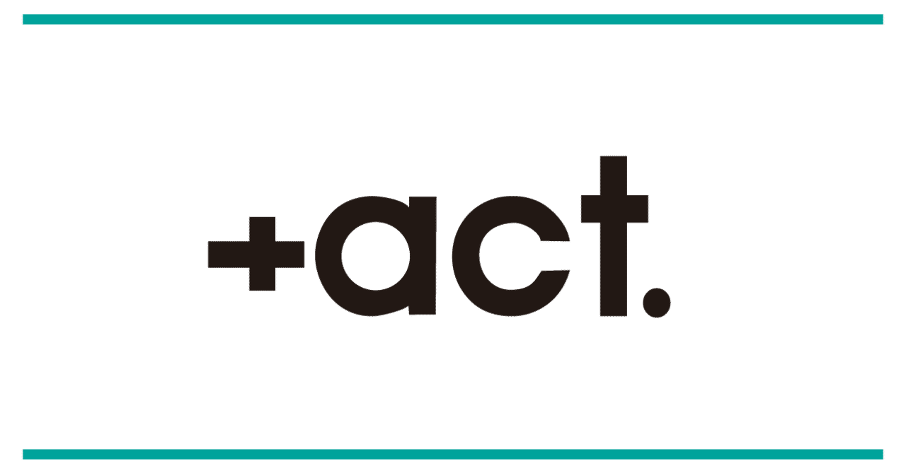 絶版★＋act．2017 7★プラスアクト★林遣都★独占 大野智 ロングインタビュー★中村倫也 眞島秀和 菅田将暉 高杉真宙 向井理 滝沢秀明 2025年最新Yahoo!オークション -プラスアクト 林遣都の中古品・新品