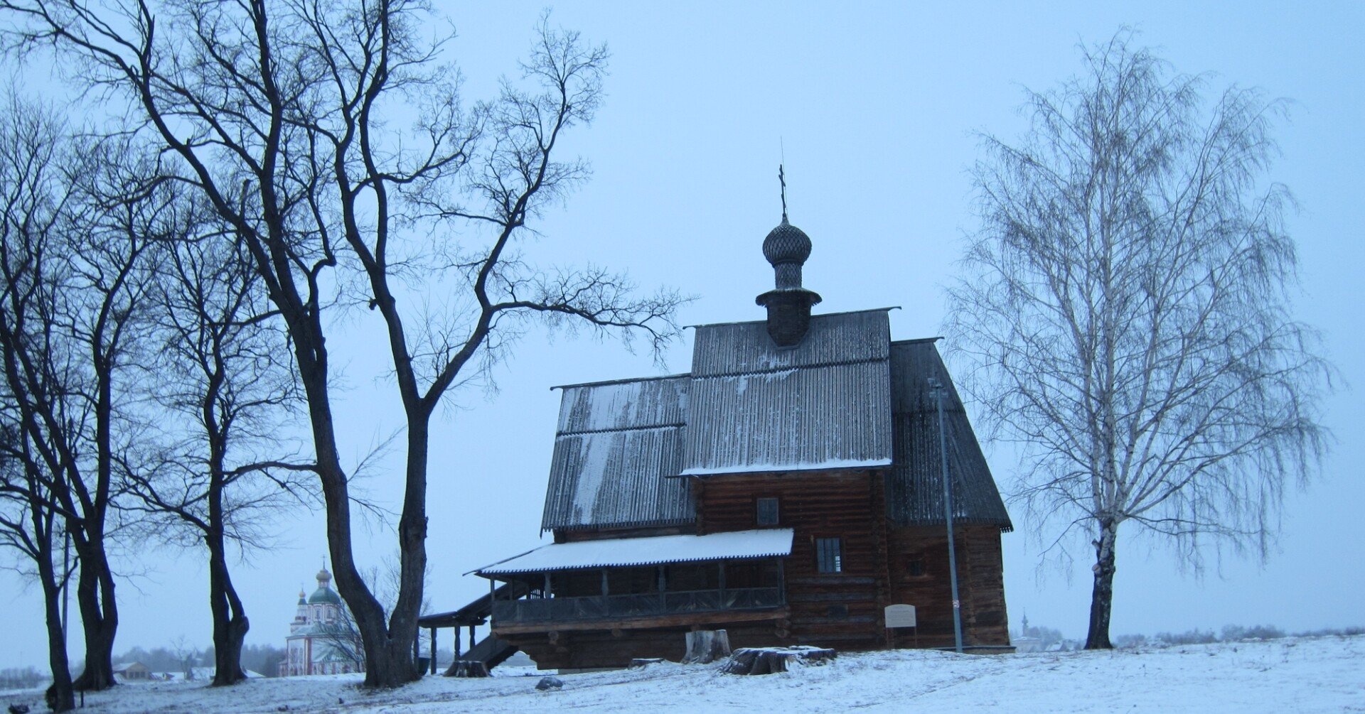 ロシアの冬景色 チェブラーシカ Note ロシアの冬景色 チェブラーシカ Note