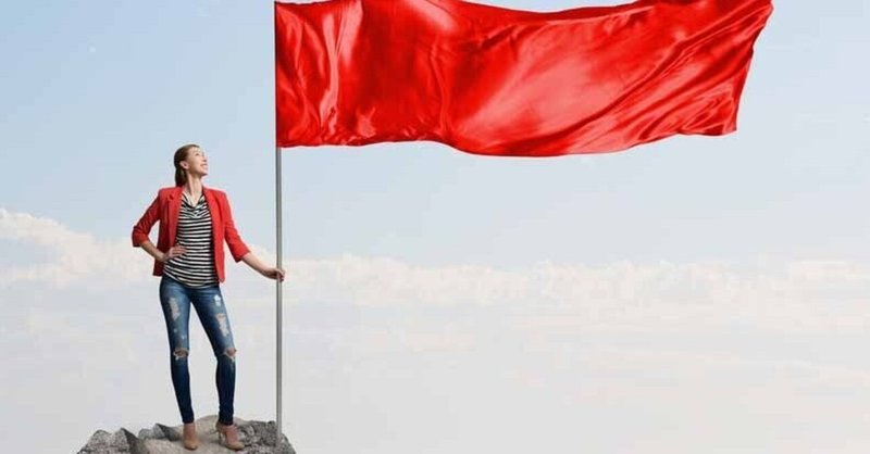 でかくていい旗を掲げる きむにい たこ焼き丸 Note