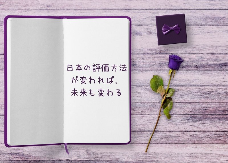 子どもから想像力を奪わないでください のcmをみんなに見てほしい Ritakun Note