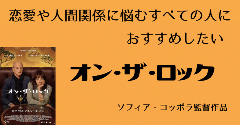 ポップコーンは買わない派です。vol.73