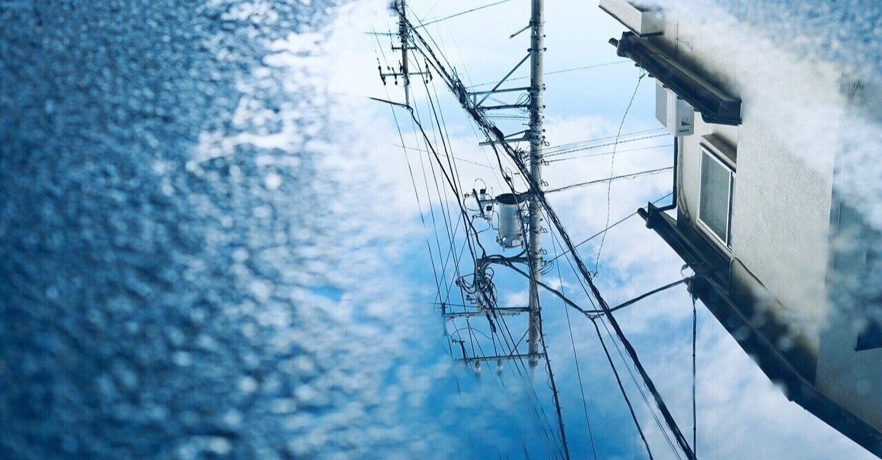 切ない感情が流れ込む理由 ろけっつ Note 切ない感情が流れ込む理由 ろけっつ Note