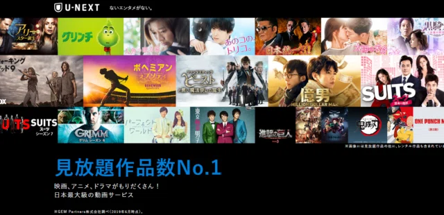 ウェルカム2ライフ動画を日本語字幕で無料視聴する 全話フル配信してるのは 韓ドラ情報サイト Note