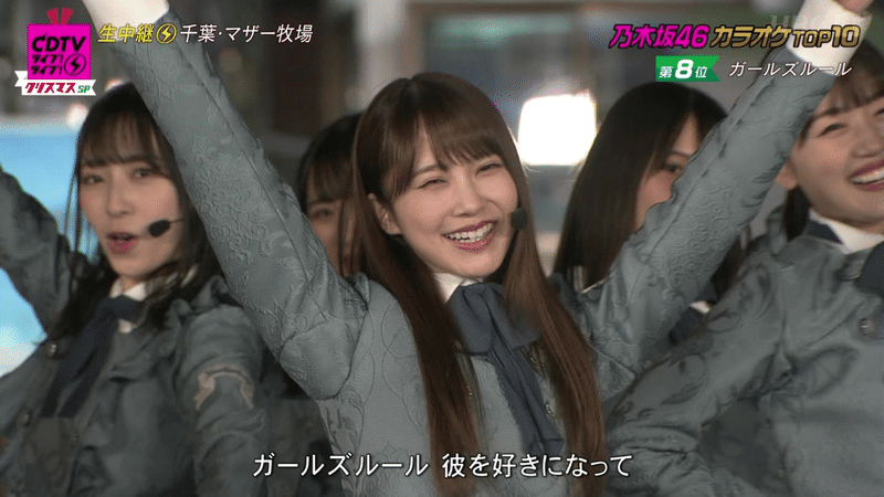 2 日向坂46 5thシングルのセンターを予想する じゅぺ Note 2 日向坂46 5thシングルのセンターを予想する じゅぺ Note