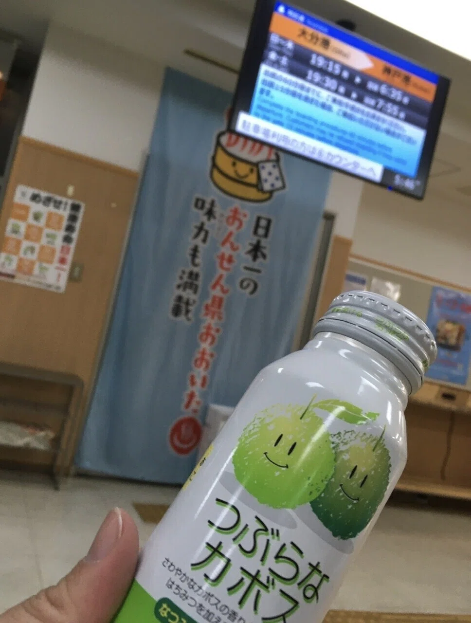 画像12