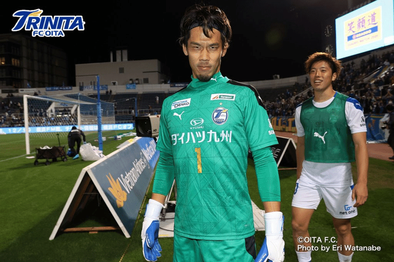どこよりも早い 大分トリニータ21選手名鑑 と思う ふぉれ Note どこよりも早い 大分トリニータ21選手名鑑 と思う ふぉれ Note
