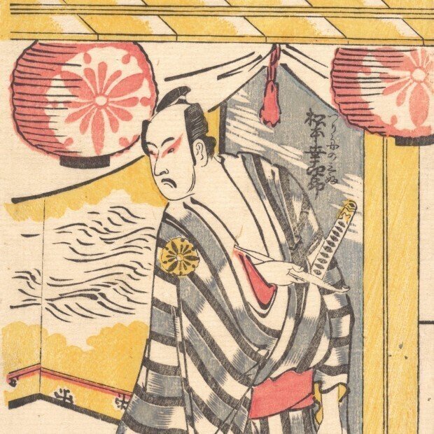 日本史上最強の出版人蔦屋重三郎は流通の革命家だった 和樂web編集部 Note