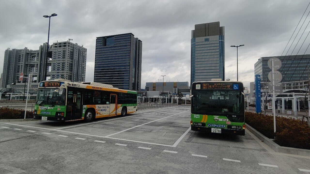 21年1月日 都営バス 陽12 3系統に揺られて 東陽町駅 東京テレポート駅 復路編 レールスター けんたろう Note