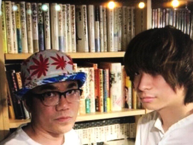 ２ また逢う日まで 尾崎世界観 Hakase Note