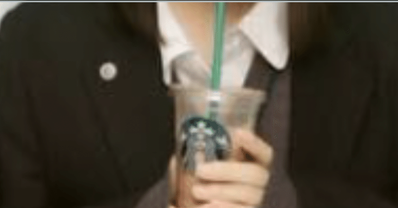 プリクラの有料会員を解約すると青春が終わっちゃいそうな気がする あいり Note