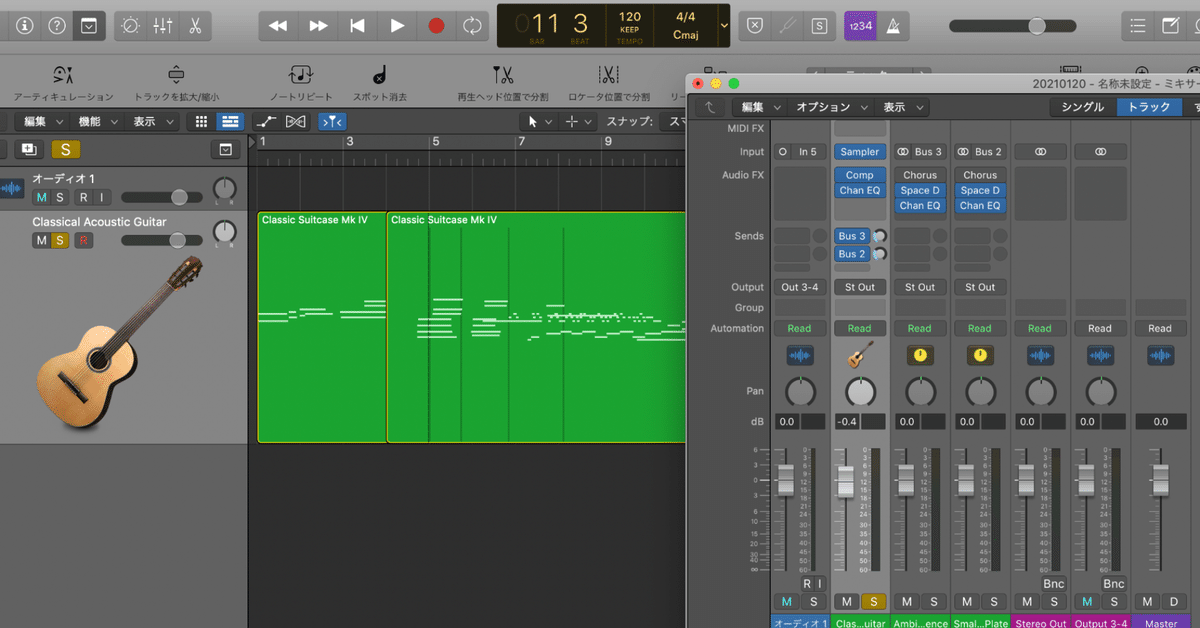 Logic Pro X の使い方 1 ソフトウェア音源を鳴らしてみよう