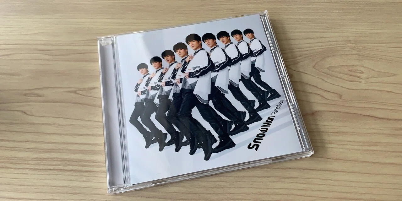 【専用出品】 Man Grandeur CD 他 Grandeur」の特典（蛇腹のやつ）はこう使うのか！と発見した件。いざ